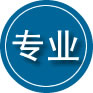 陆川专业道路救援