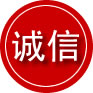 陆川诚信救援服务