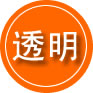 陆川救援费用合理