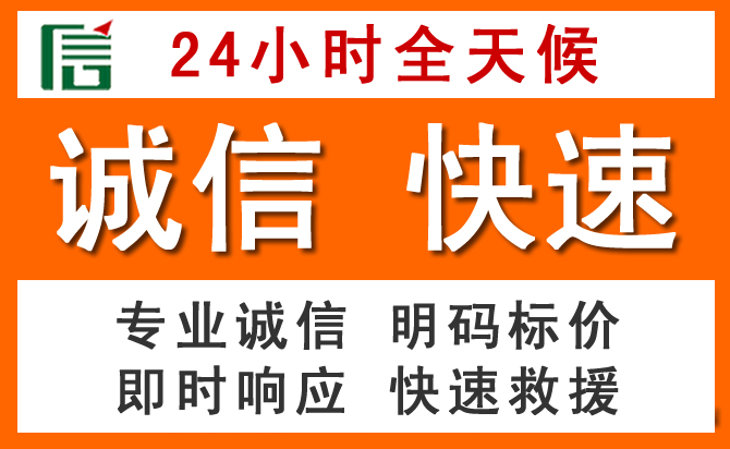 如何制定合理价格策略缓解陆川道路救援售后压力